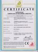 China Hailian Packaging Equipment Co.,Ltd zertifizierungen